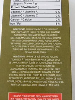 Rosemary Crackers