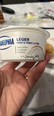 Philadelphia light