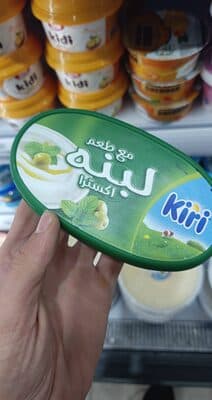 Kiri greek style