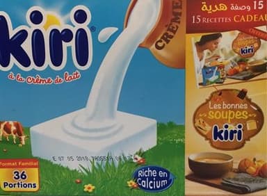 Kiri
