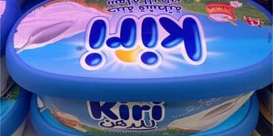 Kiri spread cream cheese