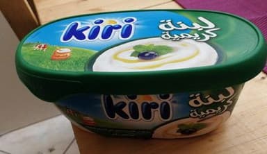 Kiri