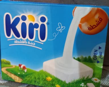 Kiri