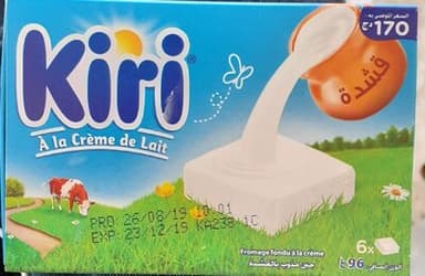 Kiri