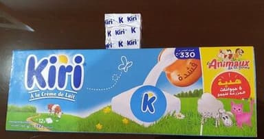Kiri