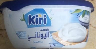 Kiri