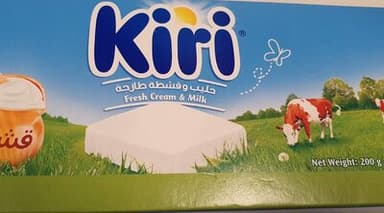 Kiri