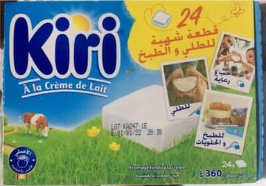 Kiri