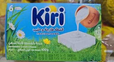 Kiri*6