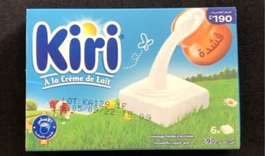 Kiri