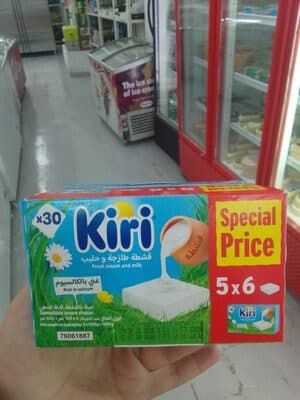 Kiri 30