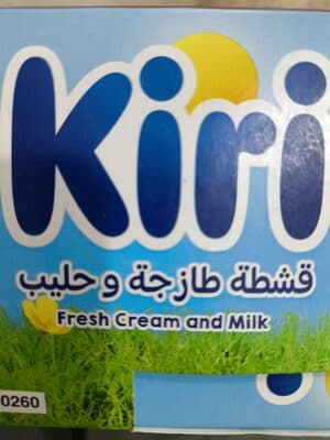 Spreadable Cream Cheese