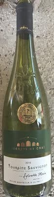 Touraine Sauvignon 2016