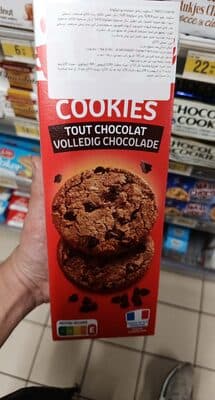 Cookies Tout Chocolat