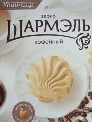 Зефир