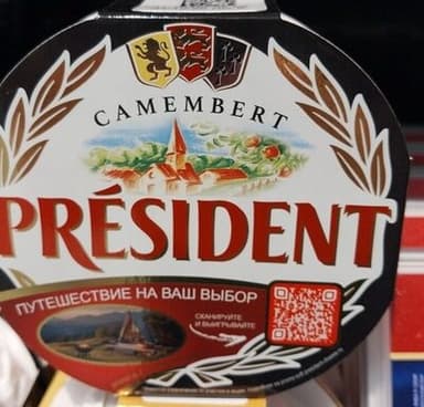 Camembert