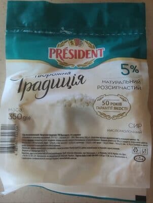 Сир кисломолочний "Творожна традиція", 5% жиру