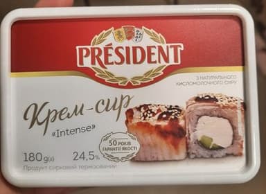 President
