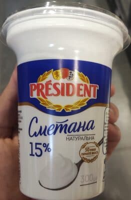 Сметана, 15% жиру