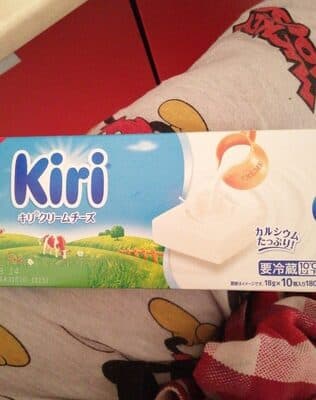 Kiri