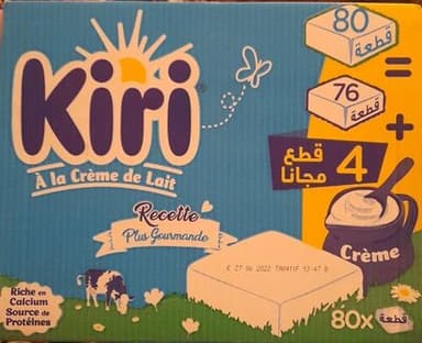 Kiri