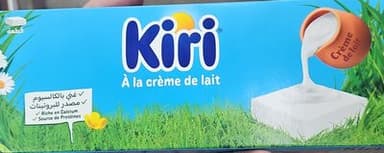 Kiri carré 12p