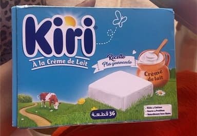 Kiri carré 36