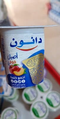 Danone-Peche