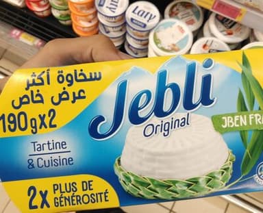 Jebli original
