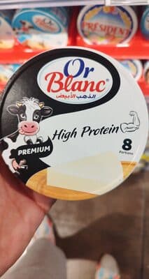 Fromage hight protein or blanc 8 p