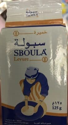 Levure