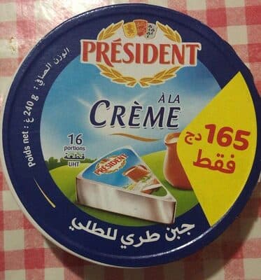 Fromage portions