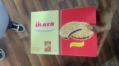 ulker choco al amir