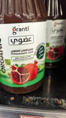 Organic pomegranate juice