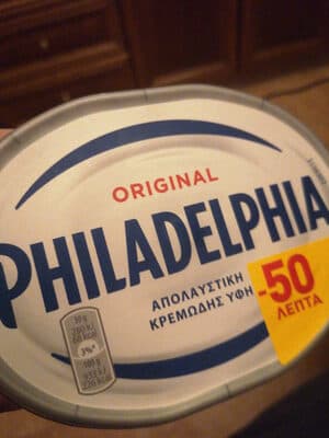 philadelphia