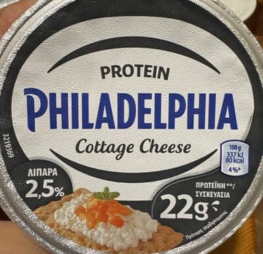 Protein Cottage Cheese