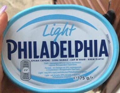 Philadelphia light 0292