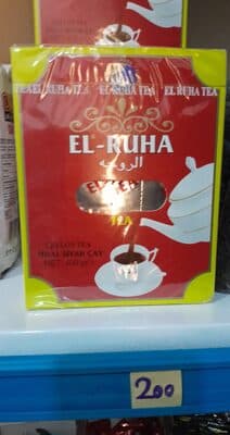ELRUHA ÇAY 500G