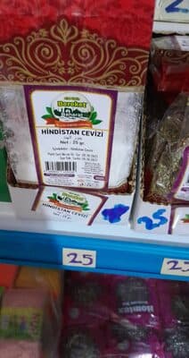 HİNDİSTAN CEVİZİ 25GR