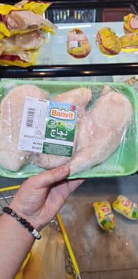 Banvit chicken