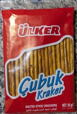 ulker cubuk al amir