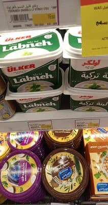 Labneh