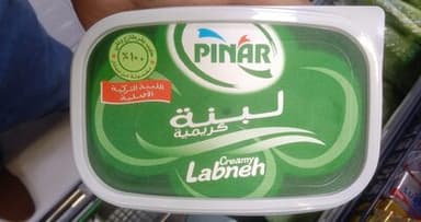 pinar creamy labneh