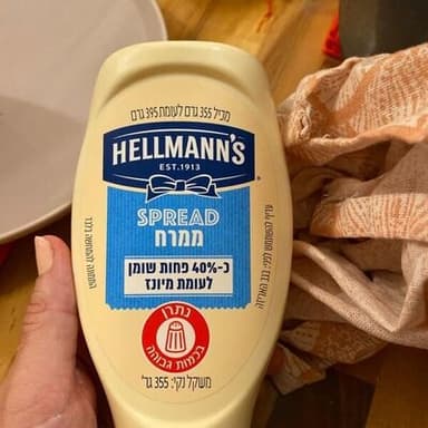 Mayo