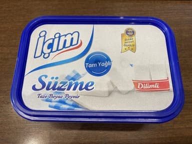 İçim süzme peynir 250