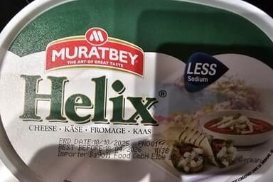 Muratbey Helix Cheese 150g low sodium