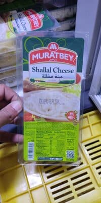 Shallal cheese