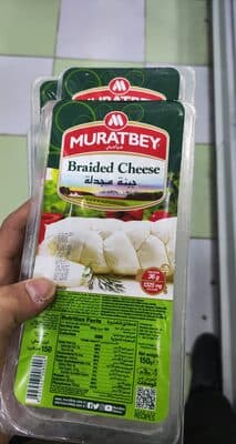 Braided cheese