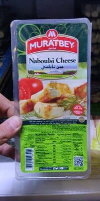 Naboulsi cheese