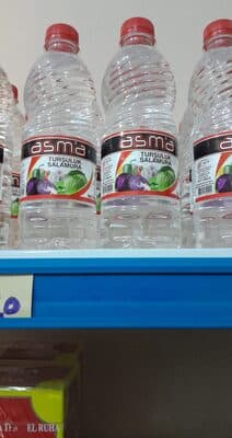 ASMA BEYAZ SİRKE 500ML